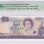 New Zealand 2 Dollars ND(1981-85) P170a PMG65 EPQ