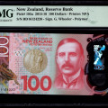 New Zealand 100 Dollars 2016 P195a PMG67 EPQ New Zealand 100 Dollars 2016 P195a PMG67 EPQ