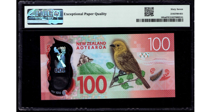 New Zealand 100 Dollars 2016 P195a PMG67 EPQ New Zealand 100 Dollars 2016 P195a PMG67 EPQ