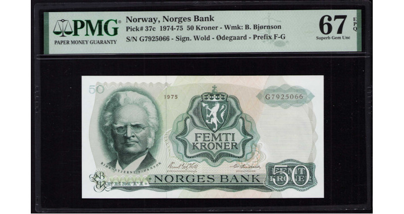 Norway 50 Kroner 1975 P37c PMG67 EPQ Norway 50 Kroner 1975 P37c PMG67 EPQ