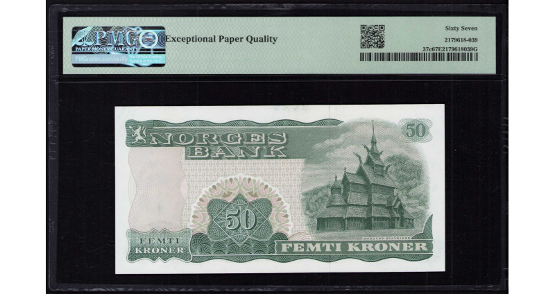 Norway 50 Kroner 1975 P37c PMG67 EPQ Norway 50 Kroner 1975 P37c PMG67 EPQ