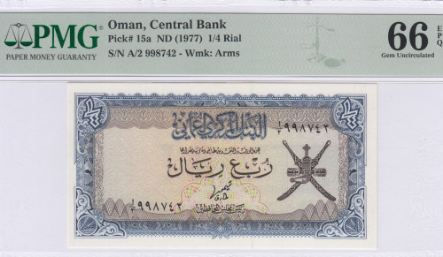 Oman 1/4 Rial 1977 P15a PMG66 EPQ Oman 1/4 Rial 1977 P15a PMG66 EPQ