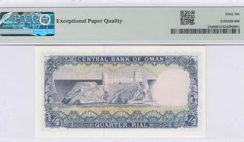 Oman 1/4 Rial 1977 P15a PMG66 EPQ Oman 1/4 Rial 1977 P15a PMG66 EPQ