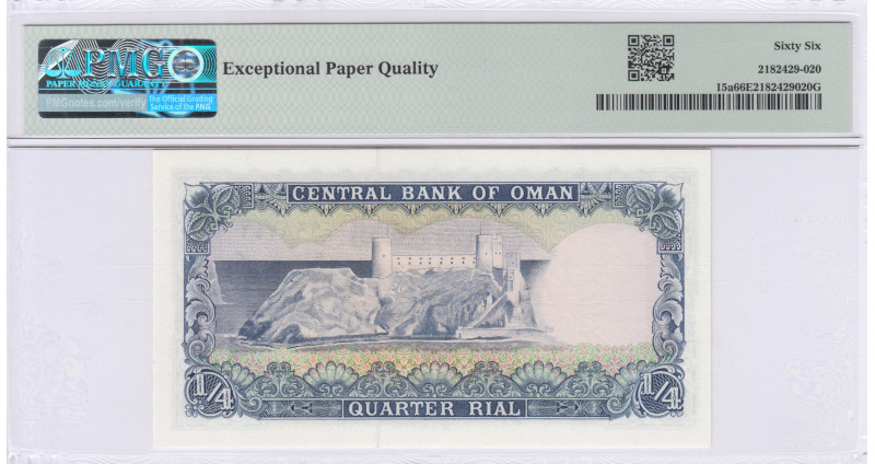 Oman 1/4 Rial 1977 P15a PMG66 EPQ Oman 1/4 Rial 1977 P15a PMG66 EPQ
