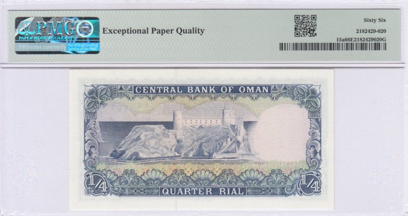 Oman 1/4 Rial 1977 P15a PMG66 EPQ Oman 1/4 Rial 1977 P15a PMG66 EPQ