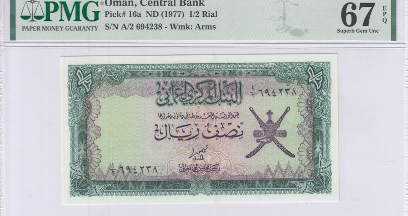 Oman 1/2 Rial ND 1977 P16a PMG67 EPQ Oman 1/2 Rial ND 1977 P16a PMG67 EPQ