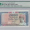 Oman 1/4 Rial 1989 (AH1409) P24 PMG65 EPQ
