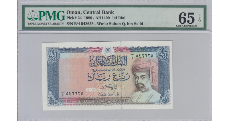 Oman 1/4 Rial 1989 (AH1409) P24 PMG65 EPQ Oman 1/4 Rial 1989 (AH1409) P24 PMG65 EPQ