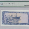 Oman 1/4 Rial 1989 (AH1409) P24 PMG65 EPQ Oman 1/4 Rial 1989 (AH1409) P24 PMG65 EPQ