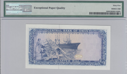 Oman 1/4 Rial 1989 (AH1409) P24 PMG65 EPQ Oman 1/4 Rial 1989 (AH1409) P24 PMG65 EPQ