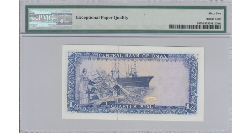 Oman 1/4 Rial 1989 (AH1409) P24 PMG65 EPQ Oman 1/4 Rial 1989 (AH1409) P24 PMG65 EPQ