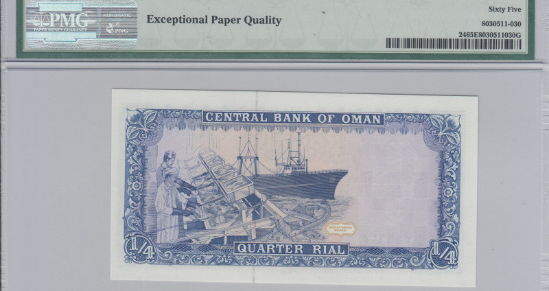 Oman 1/4 Rial 1989 (AH1409) P24 PMG65 EPQ Oman 1/4 Rial 1989 (AH1409) P24 PMG65 EPQ