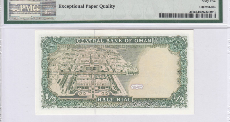 Oman 1/2 Rial 1987 (AH1408) P25 PMG65 EPQ Oman 1/2 Rial 1987 (AH1408) P25 PMG65 EPQ