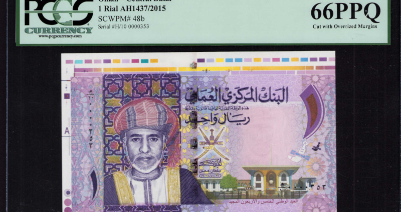 Oman 1 Rial 2015/AH1437 P48b PCGS66 PPQ Oman 1 Rial 2015/AH1437 P48b PCGS66 PPQ