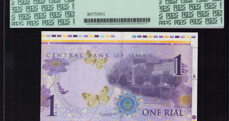 Oman 1 Rial 2015/AH1437 P48b PCGS66 PPQ Oman 1 Rial 2015/AH1437 P48b PCGS66 PPQ