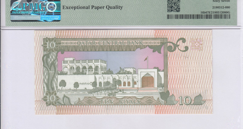 Qatar 10 Riyals 1996 P16b PMG67 EPQ Qatar 10 Riyals 1996 P16b PMG67 EPQ