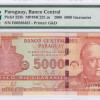 Paraguay 5000 Guaranies 2008 P223b PMG67 EPQ