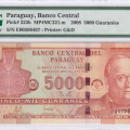 Paraguay 5000 Guaranies 2008 P223b PMG67 EPQ Paraguay 5000 Guaranies 2008 P223b PMG67 EPQ