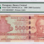 Paraguay 5000 Guaranies 2008 P223b PMG67 EPQ