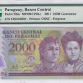 Paraguay 2000 Guaranies 2011 P228c PMG67 EPQ Paraguay 2000 Guaranies 2011 P228c PMG67 EPQ