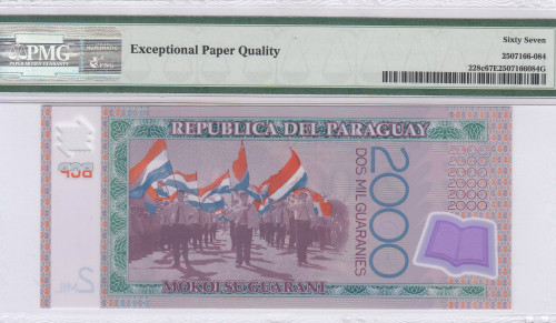 Paraguay 2000 Guaranies 2011 P228c PMG67 EPQ