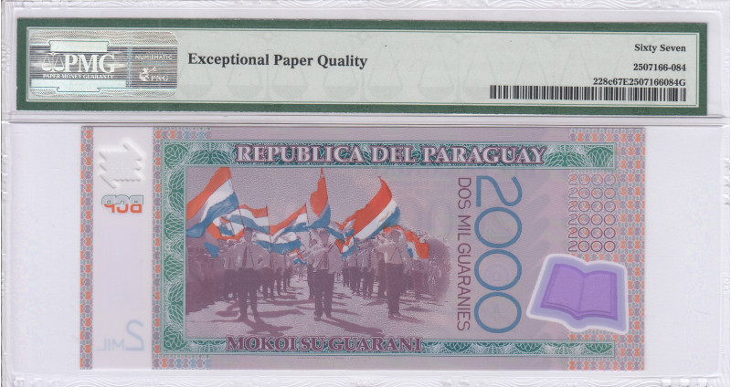 Paraguay 2000 Guaranies 2011 P228c PMG67 EPQ Paraguay 2000 Guaranies 2011 P228c PMG67 EPQ