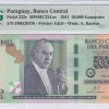 Paraguay 50000 Guaranies 2011 P232c PMG67 EPQ