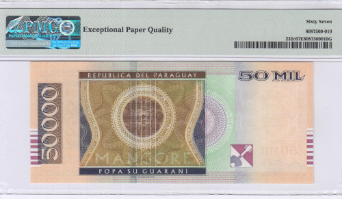 Paraguay 50000 Guaranies 2011 P232c PMG67 EPQ