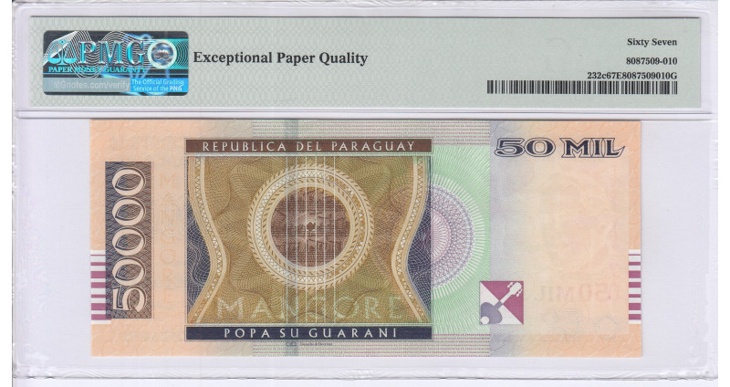 Paraguay 50000 Guaranies 2011 P232c PMG67 EPQ Paraguay 50000 Guaranies 2011 P232c PMG67 EPQ