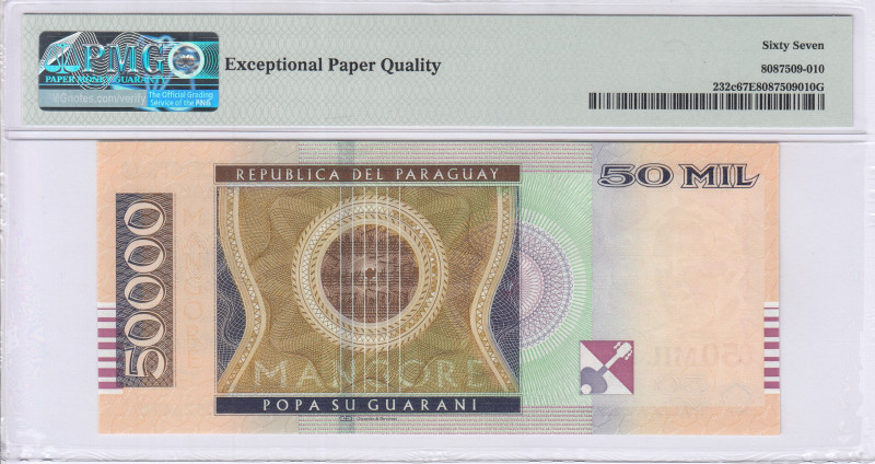 Paraguay 50000 Guaranies 2011 P232c PMG67 EPQ Paraguay 50000 Guaranies 2011 P232c PMG67 EPQ