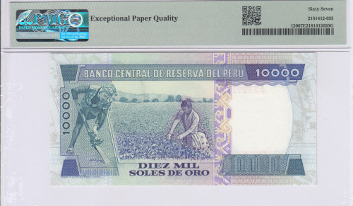 Peru 10,000 Soles de Oro 1981 P120 PMG67 EPQ