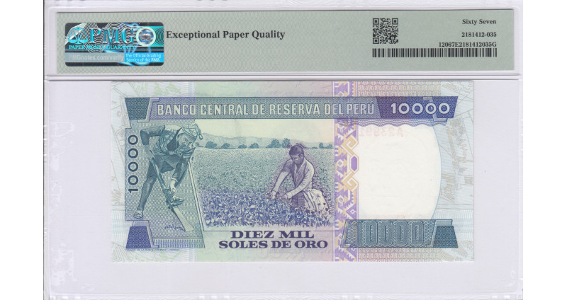 Peru 10,000 Soles de Oro 1981 P120 PMG67 EPQ Peru 10,000 Soles de Oro 1981 P120 PMG67 EPQ