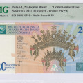 Poland 20 Zlotych 10.5.2017 P191a PMG66 EPQ Poland 20 Zlotych 10.5.2017 P191a PMG66 EPQ