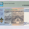 Poland 20 Zlotych 10.5.2017 P191a PMG66 EPQ Poland 20 Zlotych 10.5.2017 P191a PMG66 EPQ