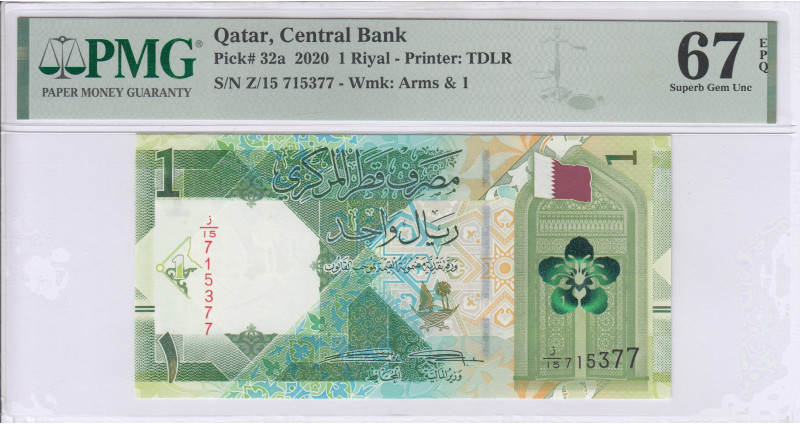 Qatar 1 Riyal P32a PMG67 EPQ