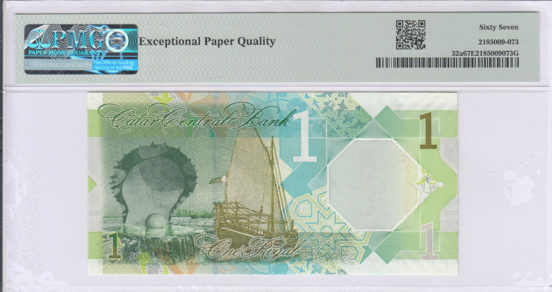 Qatar 1 Riyal P32a PMG67 EPQ Qatar 1 Riyal P32a PMG67 EPQ