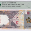 Qatar 5 Riyals P33a PMG67 EPQ