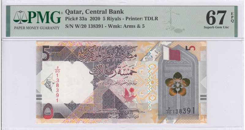 Qatar 5 Riyals P33a PMG67 EPQ