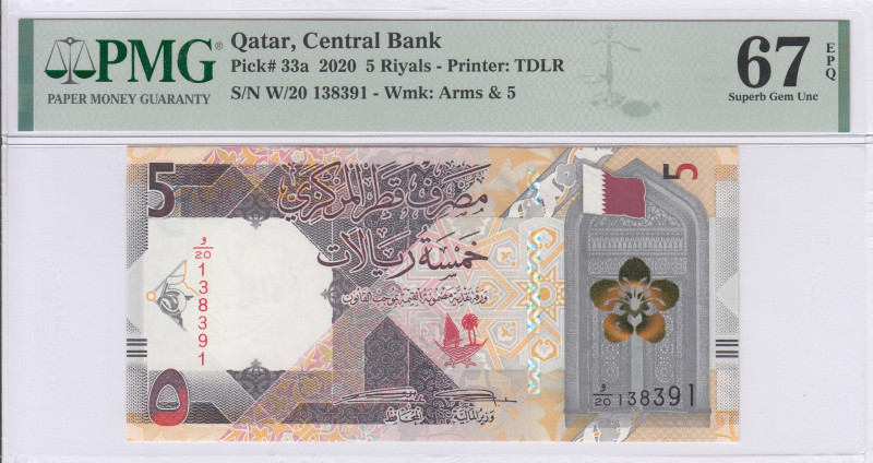 Qatar 5 Riyals P33a PMG67 EPQ Qatar 5 Riyals P33a PMG67 EPQ