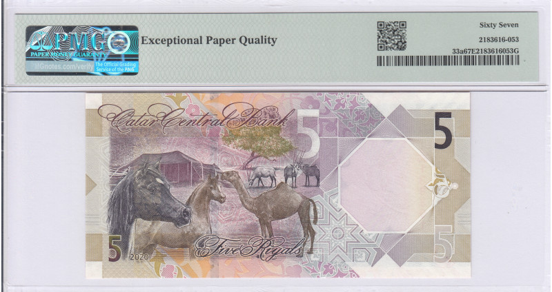 Qatar 5 Riyals P33a PMG67 EPQ Qatar 5 Riyals P33a PMG67 EPQ