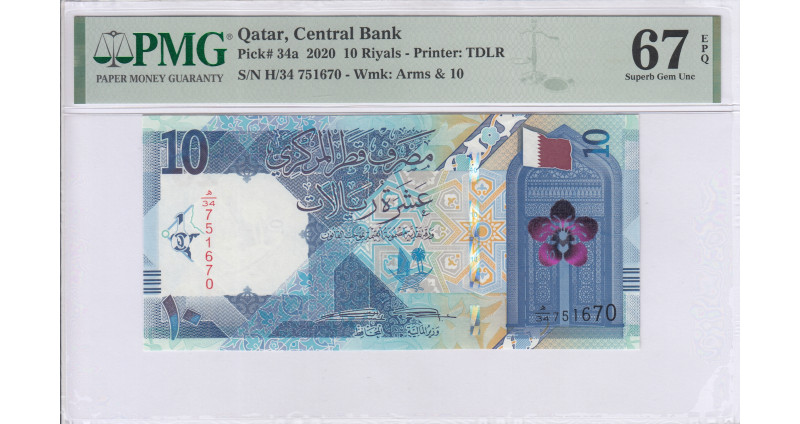Qatar 10 Riyals P34a PMG67 EPQ Qatar 10 Riyals P34a PMG67 EPQ