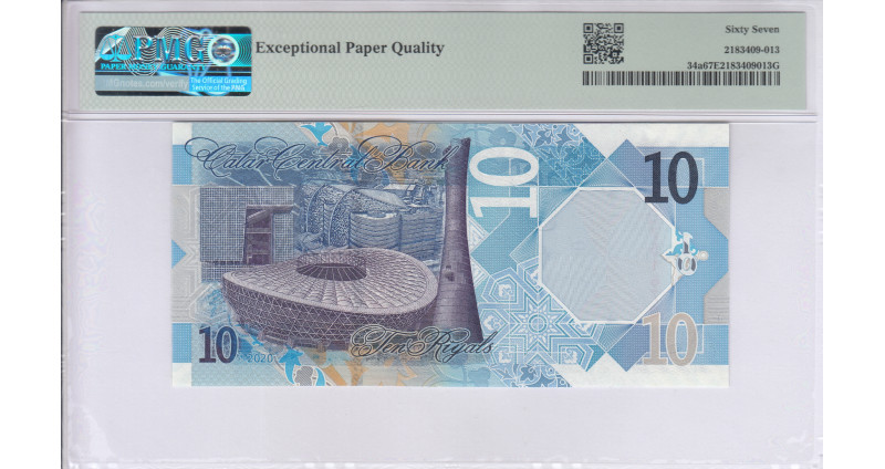 Qatar 10 Riyals P34a PMG67 EPQ Qatar 10 Riyals P34a PMG67 EPQ