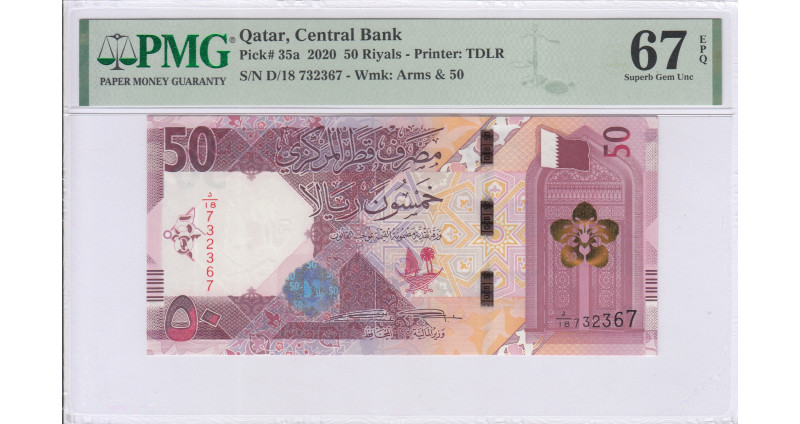 Qatar 50 Riyals P35a PMG67 EPQ Qatar 50 Riyals P35a PMG67 EPQ