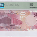 Qatar 50 Riyals P35a PMG67 EPQ Qatar 50 Riyals P35a PMG67 EPQ