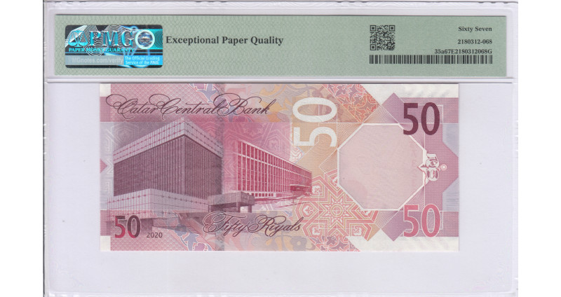 Qatar 50 Riyals P35a PMG67 EPQ Qatar 50 Riyals P35a PMG67 EPQ