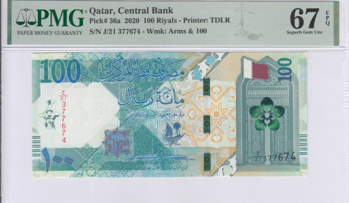 Qatar 100 Riyals P36a PMG67 EPQ