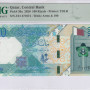 Qatar 100 Riyals P36a PMG67 EPQ