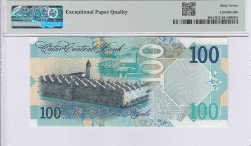 Qatar 100 Riyals P36a PMG67 EPQ
