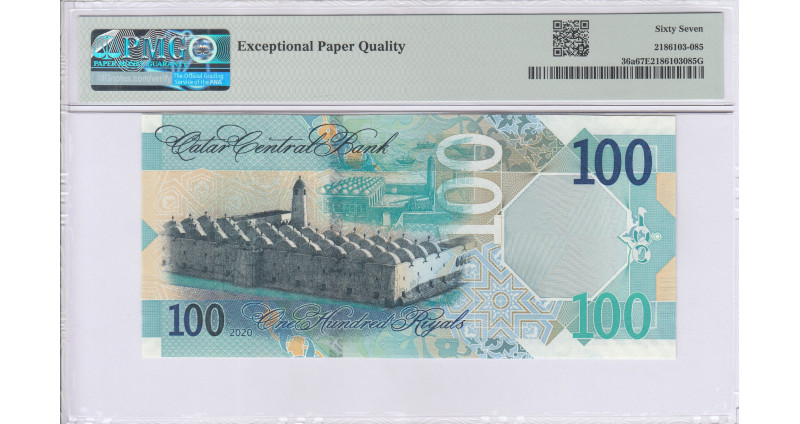 Qatar 100 Riyals P36a PMG67 EPQ Qatar 100 Riyals P36a PMG67 EPQ