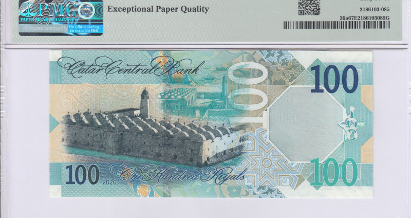 Qatar 100 Riyals P36a PMG67 EPQ Qatar 100 Riyals P36a PMG67 EPQ